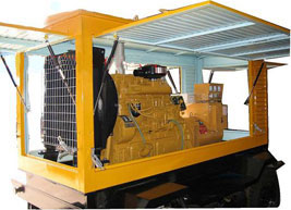 台江移动电站(移动柴油发电机组) 台江移动电站(移动柴油发电机组)